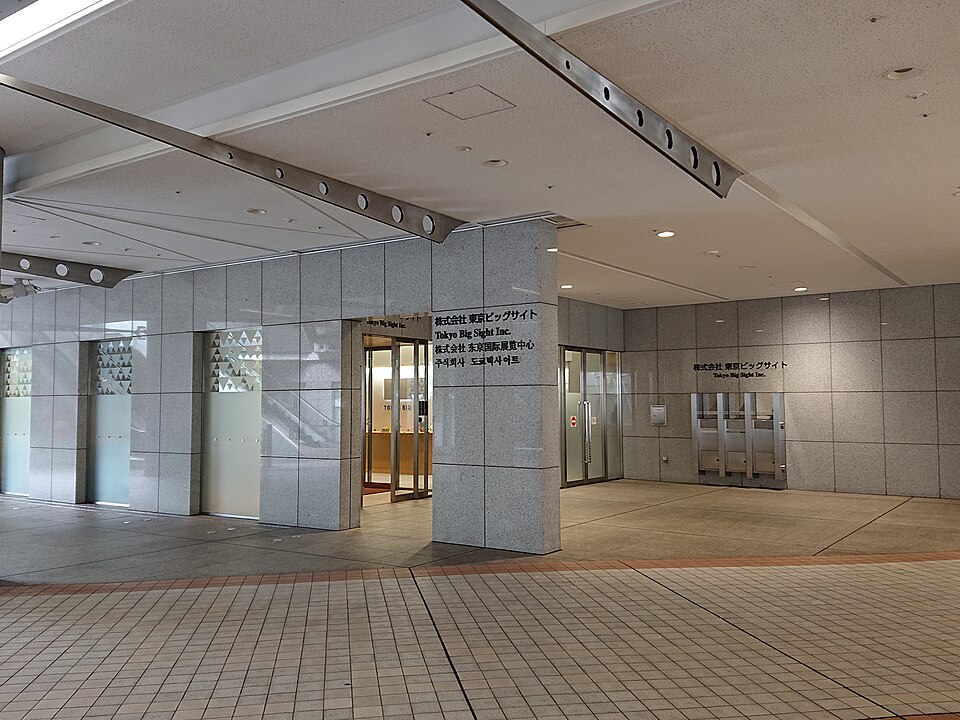 JAPANTEX 2026、11月18〜20日に東京ビッグサイトで開催(イメージ)