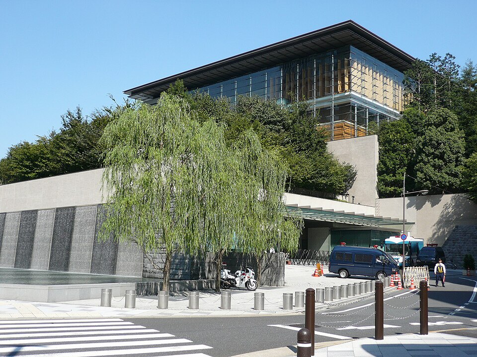 La residenza ufficiale del Primo ministro giapponese a Tokyo
