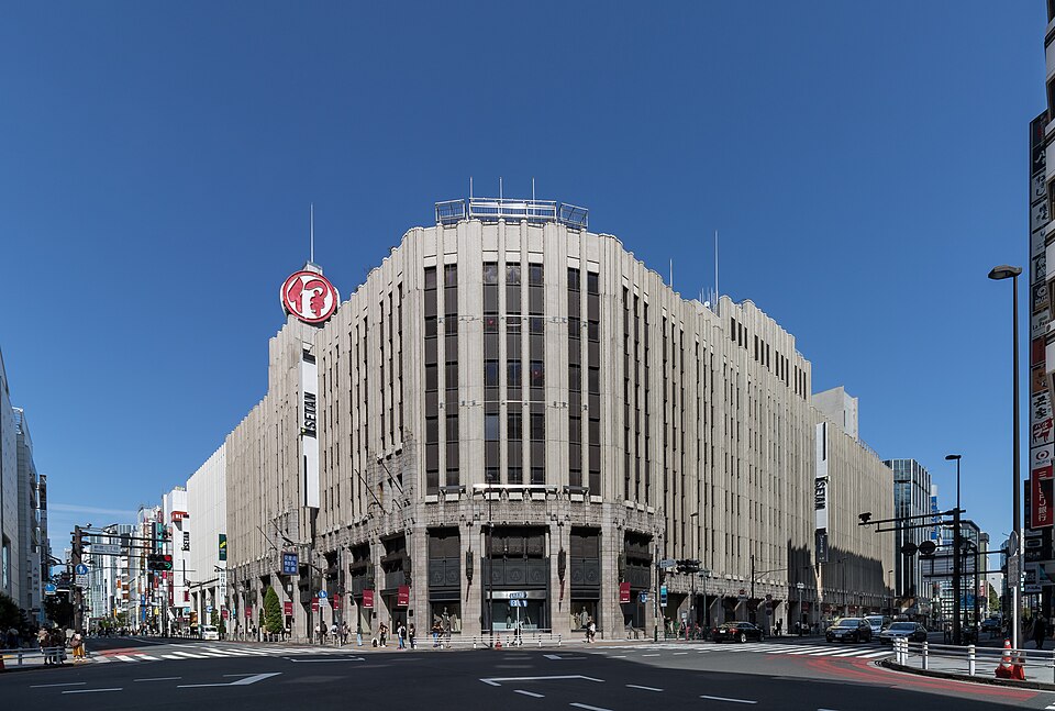 東京・新宿の伊勢丹新宿店の外観